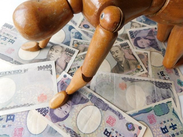 一万円札に潰される。宇佐市で借金返済の無料相談をする