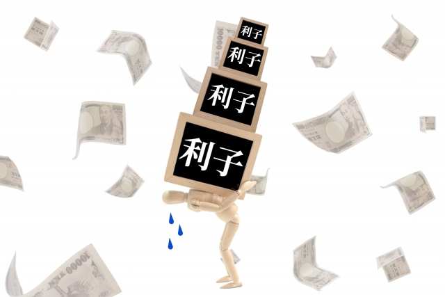 利子ばかりが膨らむ。宇和島市で債務整理の無料相談ができます