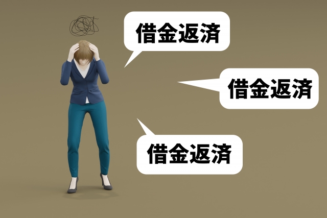 利子ばかりが膨らむ。大東市で債務整理の無料相談が弁護士にできます
